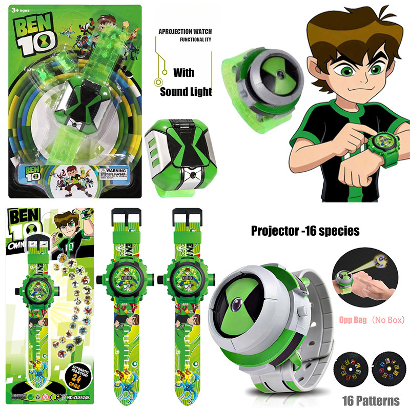Ben 10 Omnitrix Projection นาฬิกาโปรเจคเตอร์ ของขวัญสร้างสรรค์สำหรับเด็ก