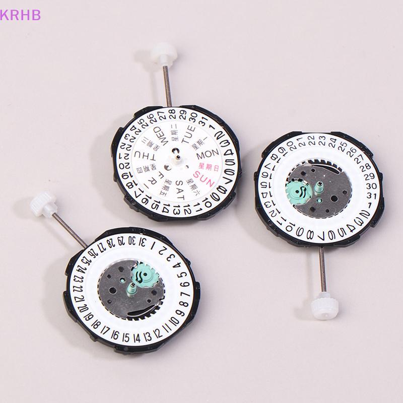 KRHB Sunon Sl28 Sl28-6 Quartz Movement Replacement ปฏิทินสามมือวันที่ A Alternative ถึง 2115-20z Mov