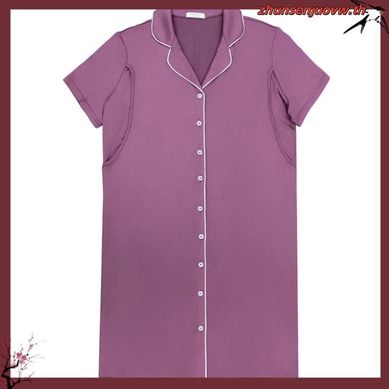 Youni777 - BA B27 ชุดนอนผ้าซาตินสีพื้น PP (แขนยาวขายาว)