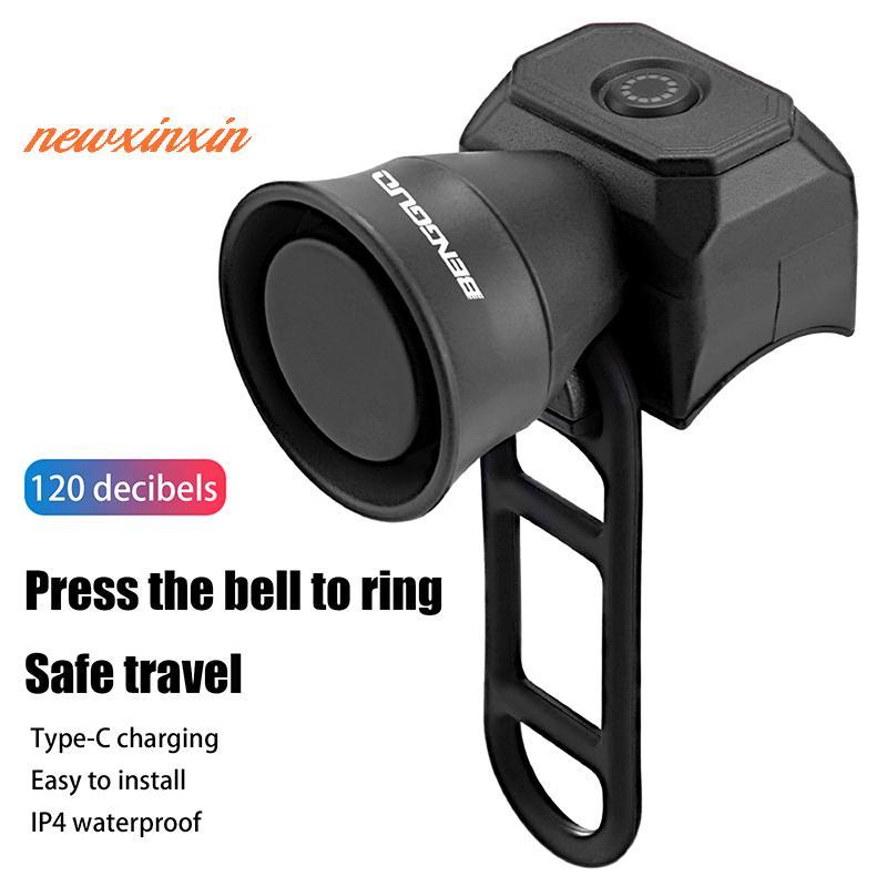 [NT-t] กระดิ่งไฟฟ้าจักรยานชาร์จ USB แตรจักรยานเสือภูเขาคําเตือนแหวนนิรภัยกระดิ่งกันน้ําอุปกรณ์ปั่นจักรยาน [ใหม่]