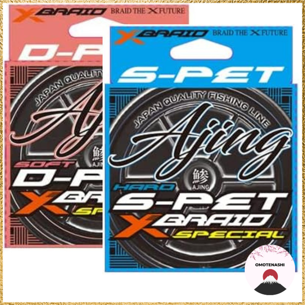 YGK Yotsuami X-Braid D-PET / S-PET Ajing 200m, Specific Gravity: 1.41