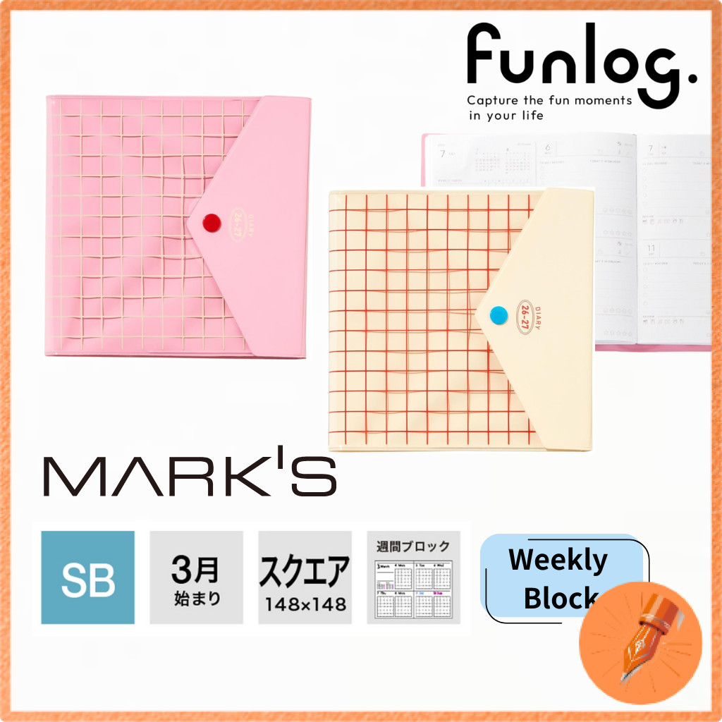 Marks 2026 Weekly Block Planner March Start Square 148 POP Envelope FunLog Pink Ivory Options