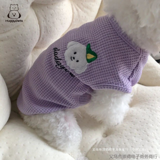 HuyygPets ฤดูร้อนบาง ระบายอากาศ สัตว์เลี้ยงเสื้อกั๊กสําหรับ …