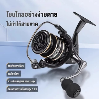 SYLPH รอกสปินนิ่งตกปลา รอกตกปลา รุ่น AC1000 - 7000 หลากหลายขนาด รอกสปินนิ่ง รุ่น เกียร์โลหะมีความทนทานต่อการสึกหรอและคว