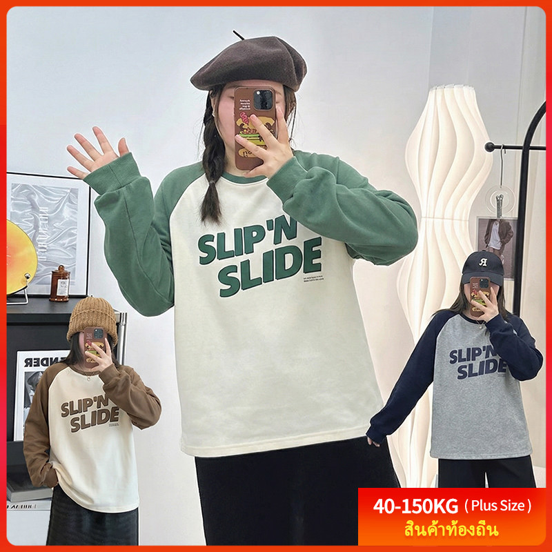 ‌สต็อกท้องถิ่น [เสื้อยืดขนาดใหญ่] (40-150kg) ผู้หญิง แขนยาว บาง หลวม พลัสไซส์ พิมพ์ลาย เสื้อยืดโอเวอร์ไซส์ ท็อป แฟชั่น ล