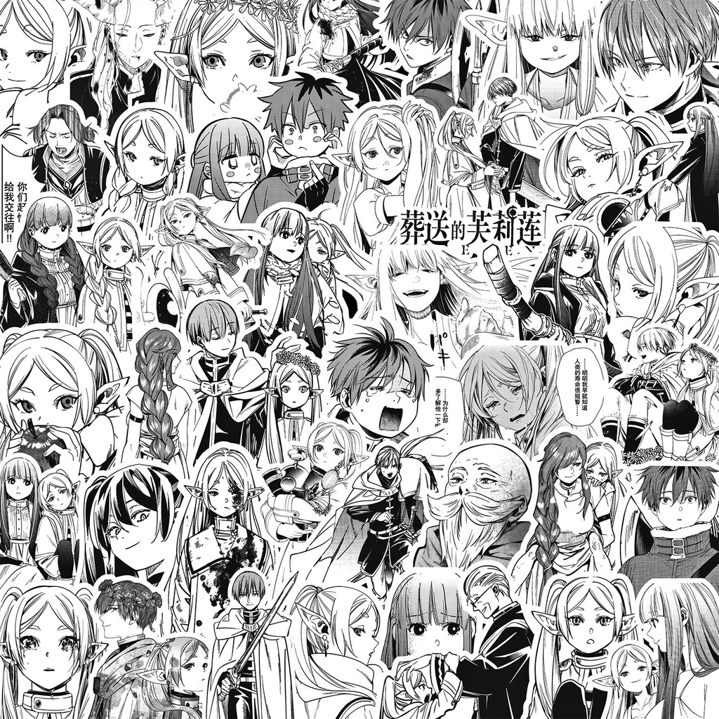 80ชิ้น/เซ็ต ❉ Frieren: Beyond Journeys End Series 01 Classical Black & White Stickers ❉ สติ๊กเกอร์แฟ