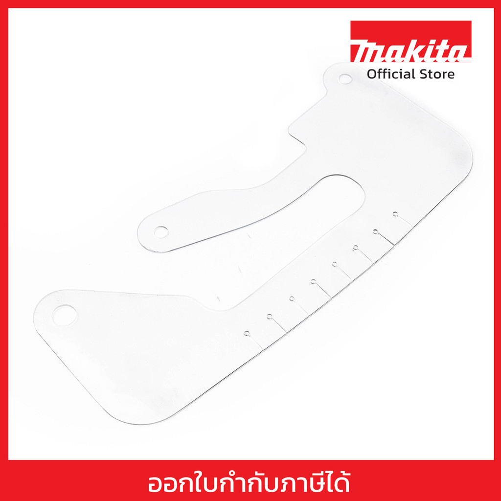 MAKITA มากีต้า MPBA00000341 อะไหล่ AN760#96 COVER NO.96 COVER FOR AN760 Code BA00000341