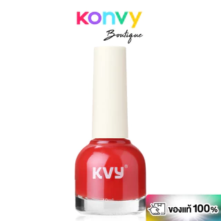 KVY Water-Based Nail Polish เควีวาย ยาทาเล็บสูตรน้ำ.