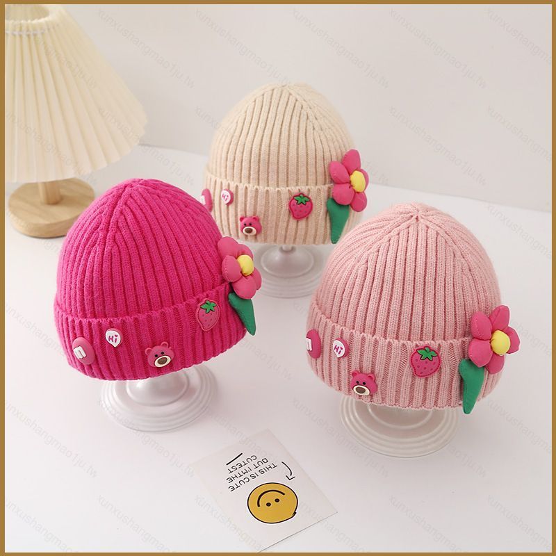 Xx1เจ ล็อตโซ่สตรอเบอร์รี่หมีการ์ตูนน่ารักเด็กหมวกถักหมวกกันลมและอบอุ่นหมวกทําด้วยผ้าขนสัตว์แฟชั่นและ