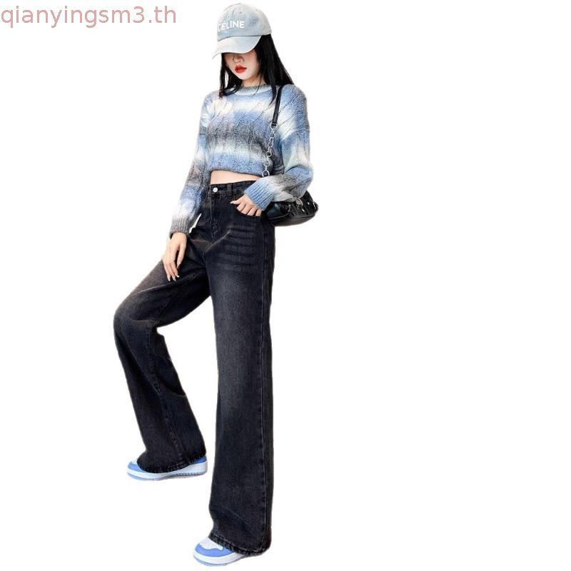 Atipashop - SOFT REBELLION JEANS กางเกงยีนส์ ทรงกระบอกกลาง