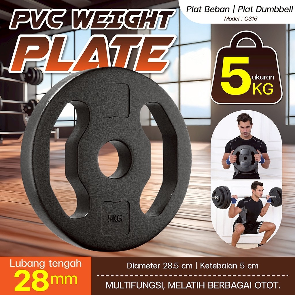 HTD SPORT แผ่นน้ําหนัก PVC Barbell Dumbell Dual Hand Grip ยางแผ่น Cemment 5KG Anti-Slip น้ําหนักการฝึกอบรมเครื่องมือแผ่น