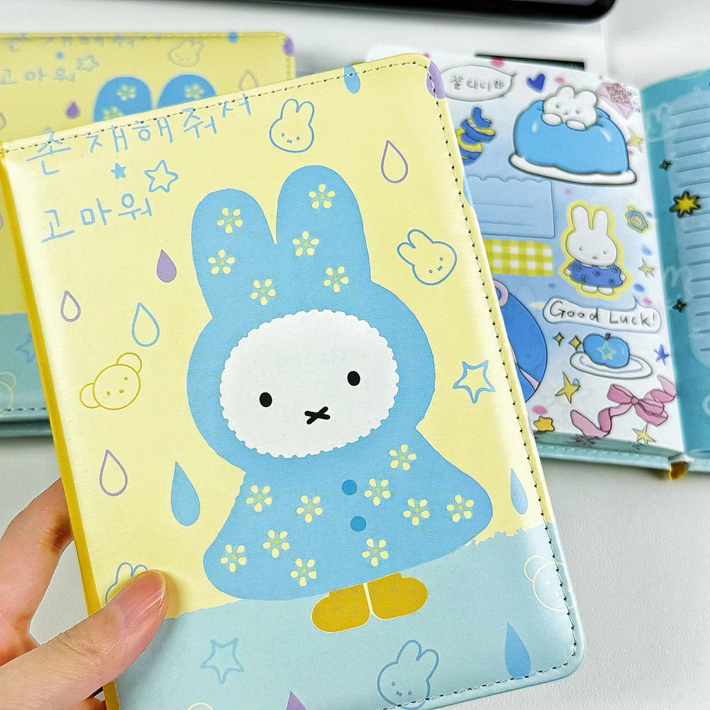 Miffy PU Cover NotebookKawaii A5 Student Diary Notebook for School Notes & Journling Pinky Haven