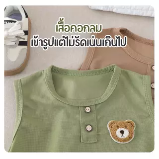 MooDeng Baby ชุดเซต เสื้อแขนกุด กางเกงขาสั้น ผ้าวาฟเฟิล ผ้าผสม คอกลม แขนสั้น เอวยางยืด ขาสั้น