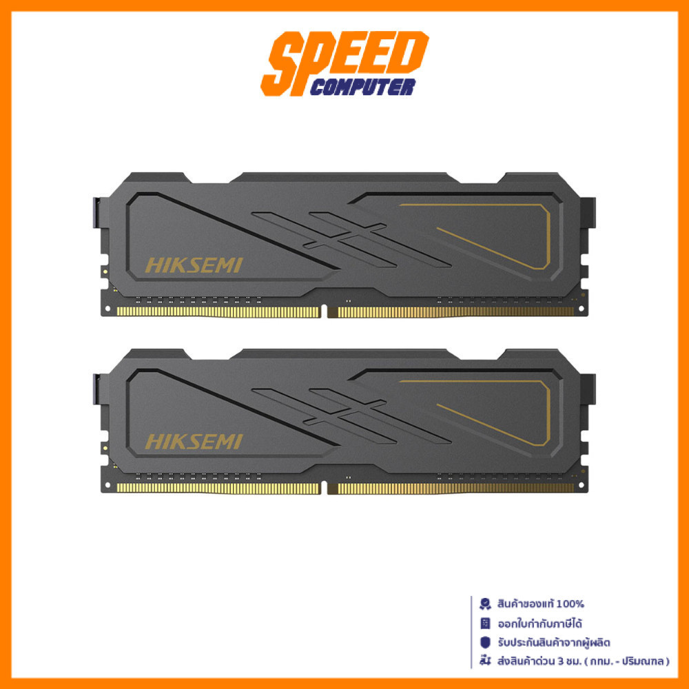 HIKSEMI ARMOR | 16GBx2 | DDR4 3200MHz U-DIMM PURPLE Ram (แรม) | By Speed Computer