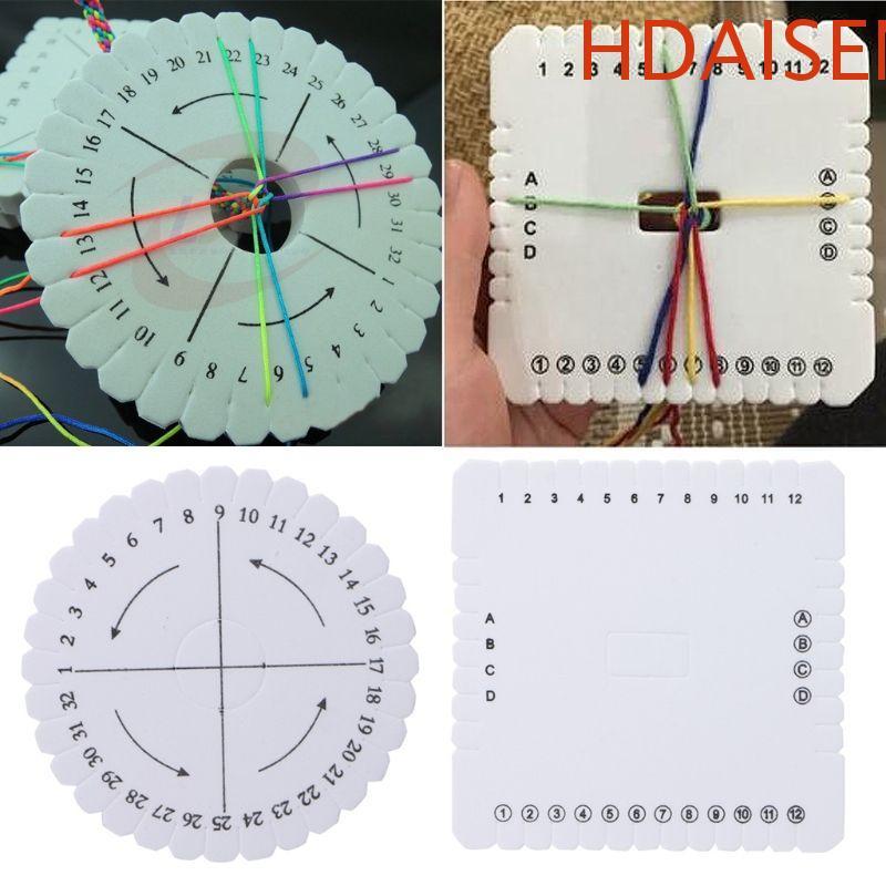 HDAISSEN เครื่องมือทําด้วยมือรอบและสแควร์ประดับด้วยลูกปัดสายไฟ Braiding Disc/Disk Kumihimo เครื่องปร