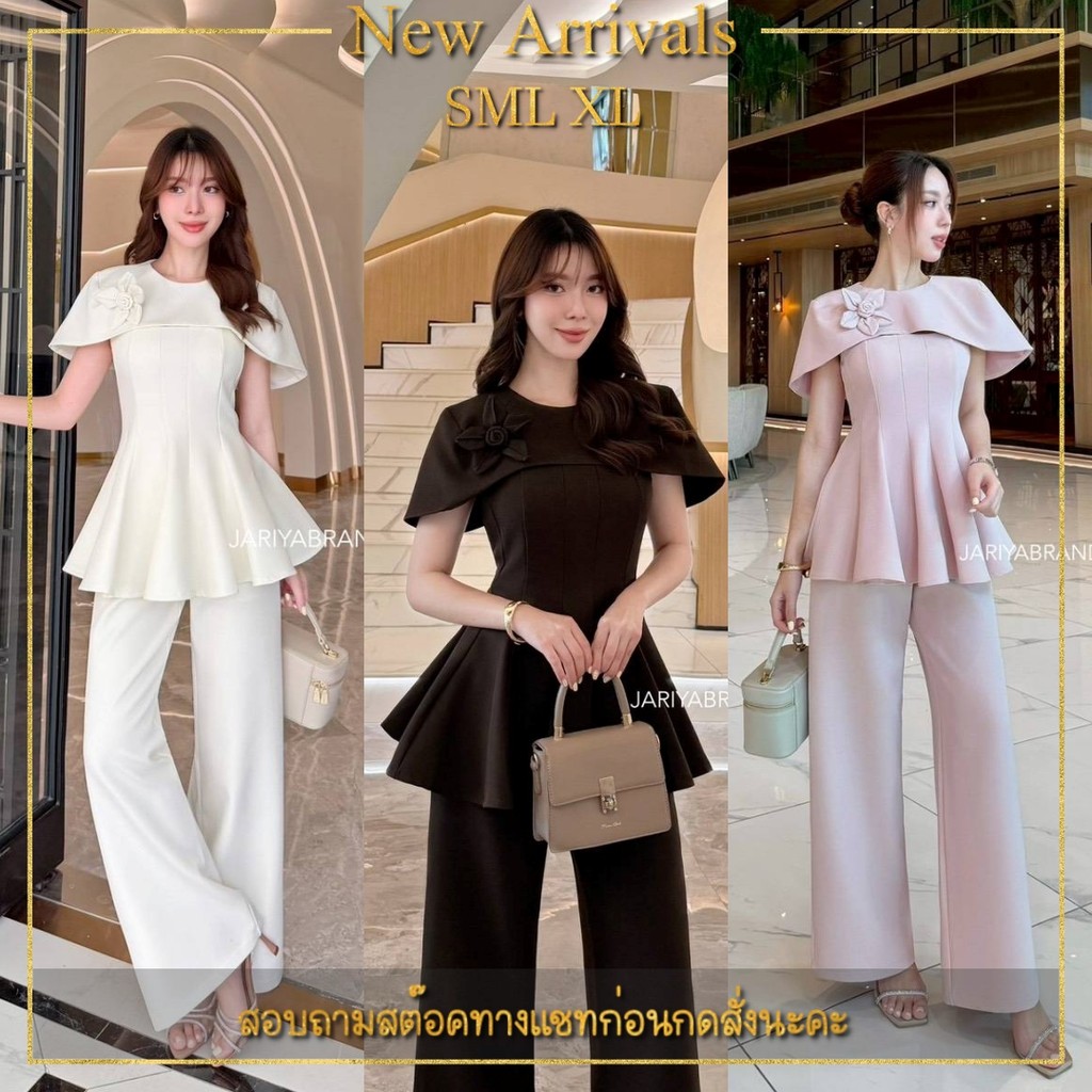 ❥S-XL ชุดเซ็ท สายเดี่ยวชายระบาย เสื้อคลุมไหล่ กางเกงขายาวทรงสวย งานป้าย Jariya ชุดกางเกงใส่ออกงาน