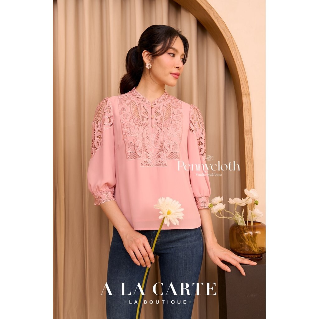 A La Carte รหัส 70045 เสื้อชีฟอง งานปักฉลุทอลูกไม้ คอจีนมีกระดุม มีซับใน แขน 3 ส่วน ผ้าเนื้อเย็นใส่สบาย