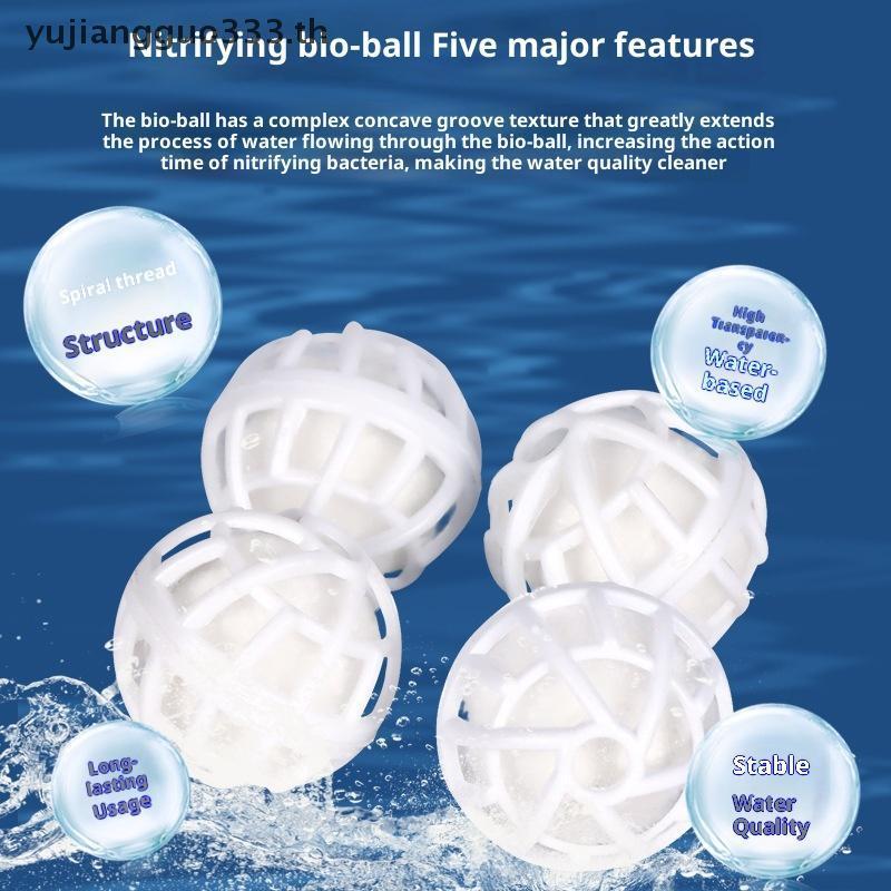 # yujiang # 10 ชิ้นตู้ปลากรองผ้าฝ้าย Magic Ball ฟองน้ํา Nitrification ถังปลากรอง Bio Ball กลางแจ้ง P