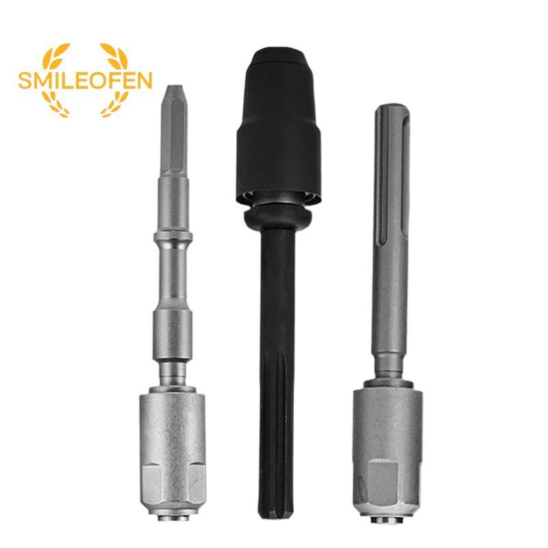 [Smileofen] อะแดปเตอร์ SDS-Plus ถึง SDS-Max สําหรับค้อนโรตารีอะแดปเตอร์ก้านกลมทนแรงกระแทกเหล็กคาร์บอ