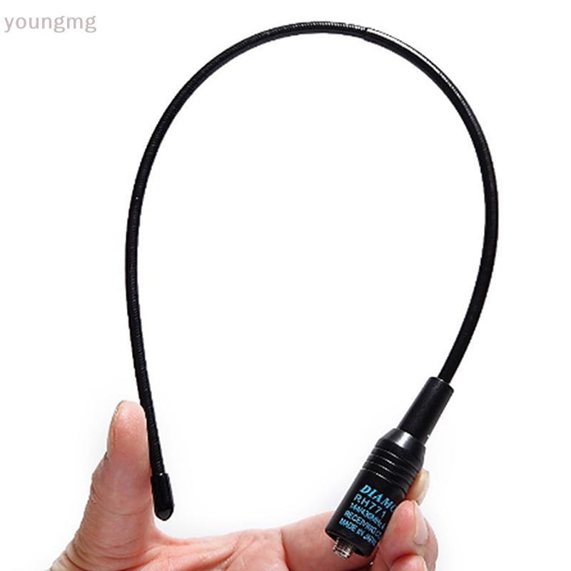 [YG] NA-771 SMA หญิง SMA-F Dual Wide Band เสาอากาศแบบยืดหยุ่น BAOFENG UV-5R BF-888S TH