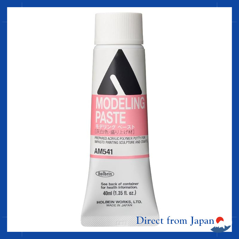 Holbein Acrylic Medium AM541 40ml Modeling Paste, Holbein Acrylic Medium AM441 300ml Modeling Paste 