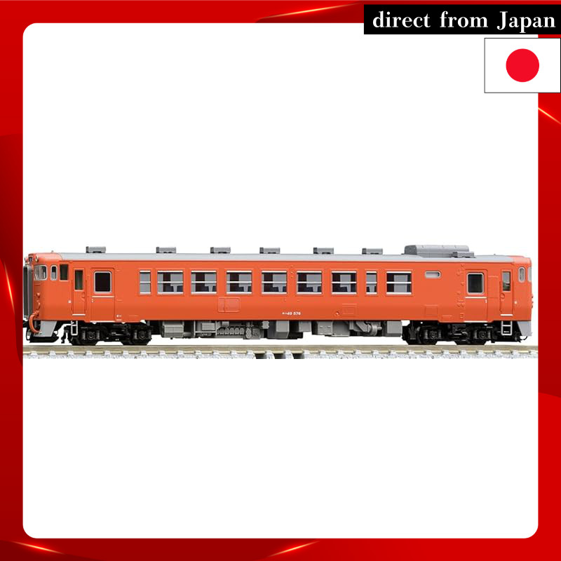 TOMYTEC TOMIX N Gauge Japanese National Railways Kiha 40 500 Series Late Model T 9471 Railway Model 