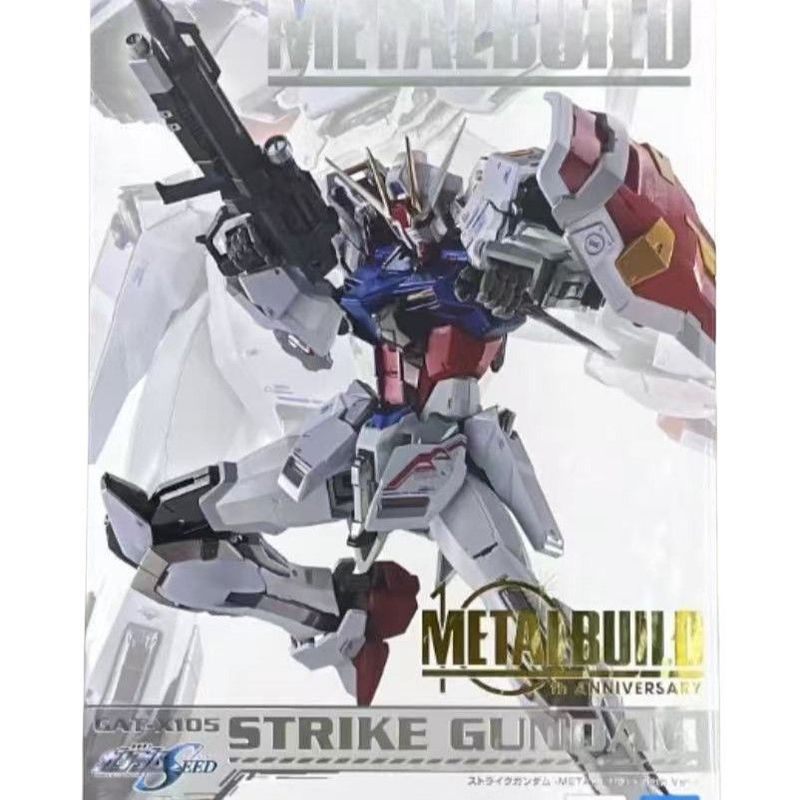 Bandai METAL BUILD MB Gundam Assault Strike Gundam Bare Strong