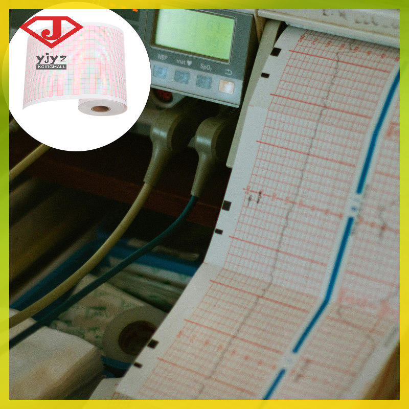 Cardiac Paper Pad Thermal Heart Chart Monitoring System yuanjingyouzhang