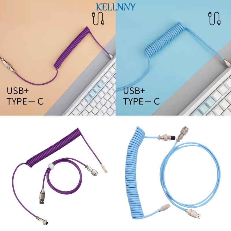 Kellnny โลหะ Aviators Connectors Coiled USB Type C สําหรับคีย์บอร์ด Aviators Connectors เกลียว Parac