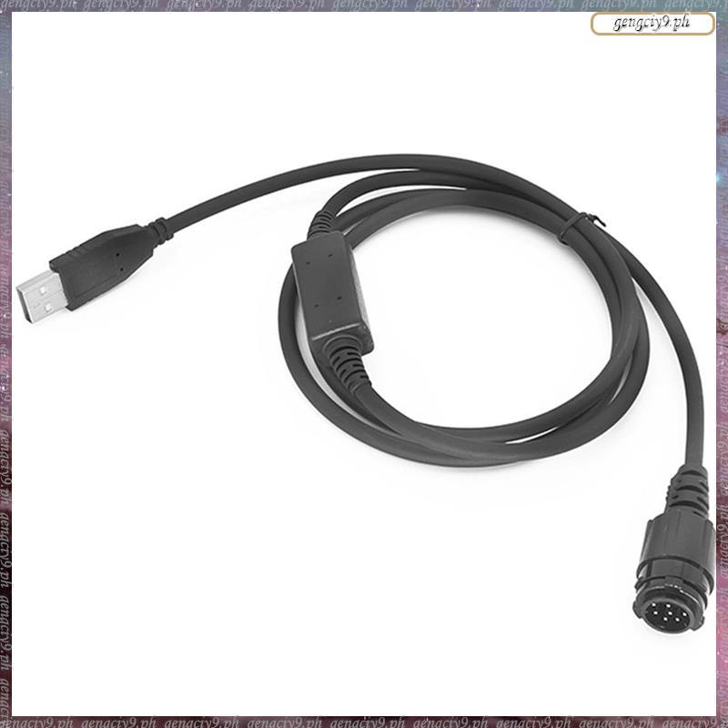 [LR] สายการเขียนโปรแกรม USB 1 ชิ้น XiR DM4600 DM3400 DM3601 APX2500 APX6500 XPR4500 XPR4550 XTL5000