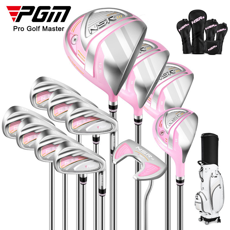 PGMPGM Women's golf club set, complete set of women's professional golf clubs, high-rebound combinat