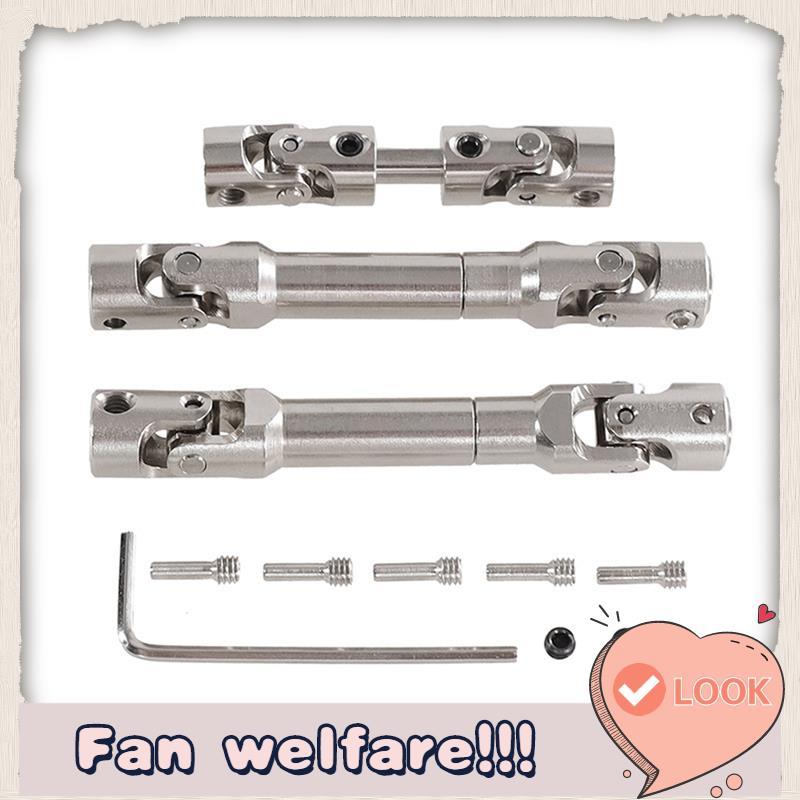 RC รถเกียร์เพลาสําหรับ 1/12 MN128 MN86 MN86S G500 RC รถอะไหล่อัพเกรดอุปกรณ์เสริม