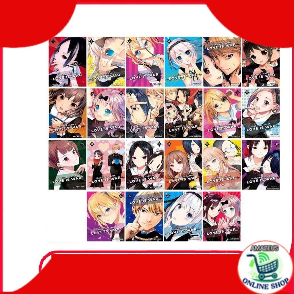 Kaguya-sama: Love Is War (มังงะ) เล่ม 1-28