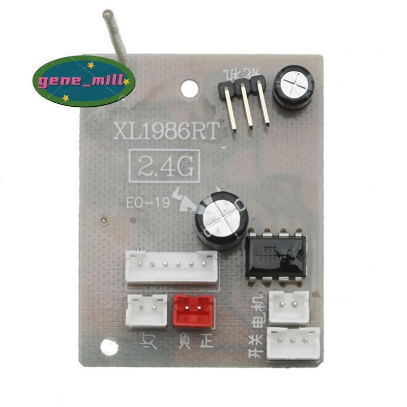 2.4G Full Scale บอร์ดหลักรับแผงวงจรสําหรับ MN78 MN82 1/12 RC รถอะไหล่อุปกรณ์เสริม