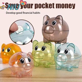 คุณคุณ กล่องใส่เงิน,กระปุกออมสินแบบใช้ซ้ําได้รูปหมู,ของขวัญท…