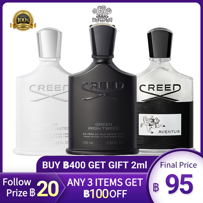 🔥น้ำหอมแท้แบ่งขาย 💯 Creed Aventus & Silver Mountain Water EDP & Green Irish Tweed EDP 2ml/5ml/10ml น