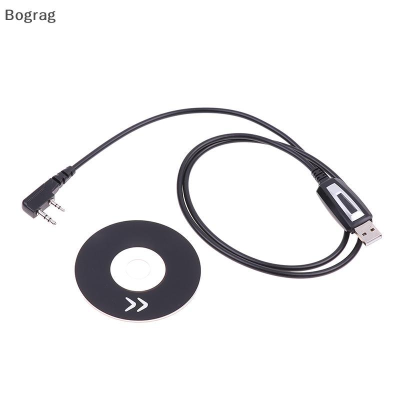 [Bogr] Baofeng สายการเขียนโปรแกรม USB พร้อมไดร์เวอร์ CD สําหรับ Baofeng UV-5R UV5R 888S วิทยุสองทางว