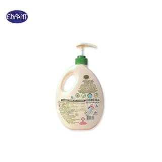 Enfant ผลิตภัณฑ์ทำความสะอาดจุกนมและขวดนม สูตร Double Cleanser (อองฟองต์)