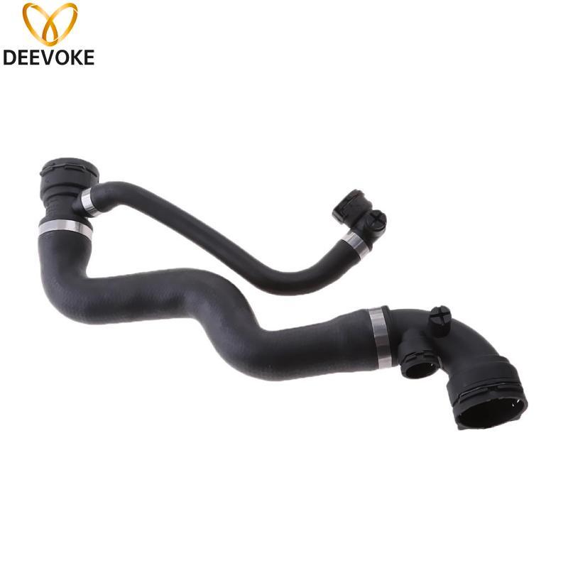 [cuticate11] ท่อหม้อน้ําท่อน้ําหล่อเย็นสําหรับ BMW 3Series E46 316i 316Ci 316ti 318i