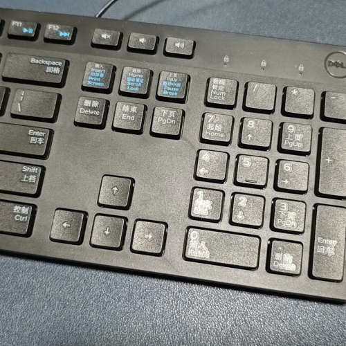 คีย์บอร์ด DELL DELL DEL KB216T คีย์บอร์ดของแท้ คีย์บอร์ดแบบมีสาย