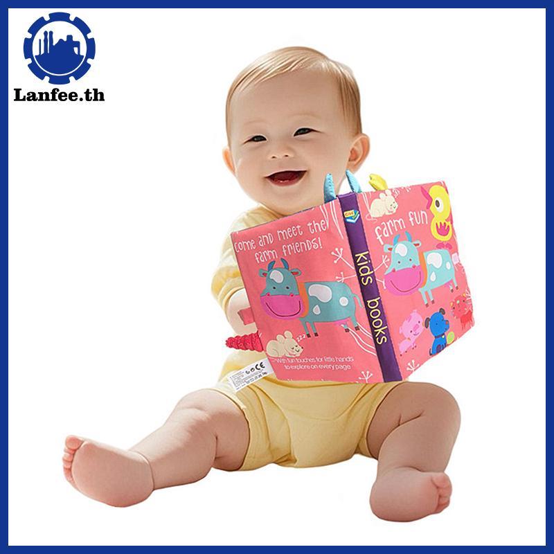NFE 0-36M Baby Early Learning Toy Tail Cloth Book Parent-child Interactive Sound Paper Puzzle Cloth 