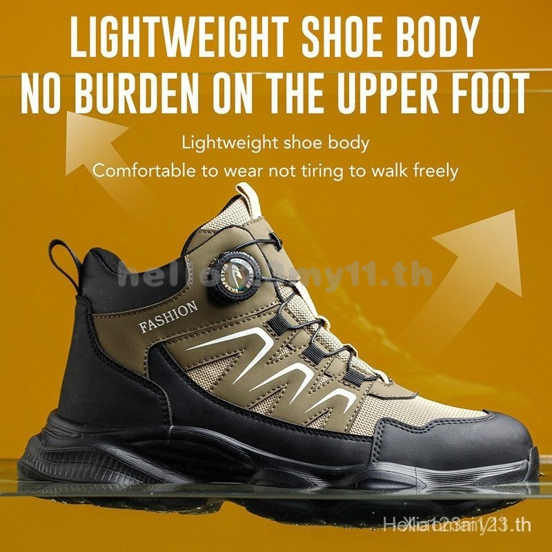 รองเท้าเซฟตี้ Steel Toe รองเท้าเซฟตี้ผู้ชายผู้หญิงแฟชั่น 851 7A6F Z8L3