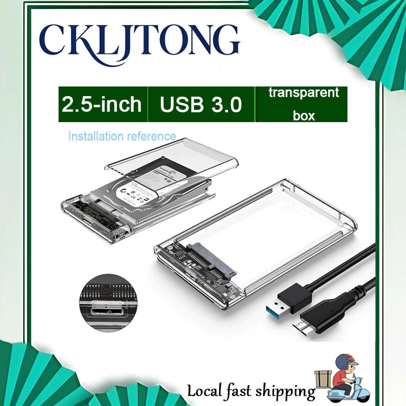 HDD ฮาร์ดไดรฟ์ภายนอก SSD 2.5 นิ้วโปร่งใส USB 3.0 SATA 2.5 ฮาร์ดไดรฟ์รองรับ HDD Protocol