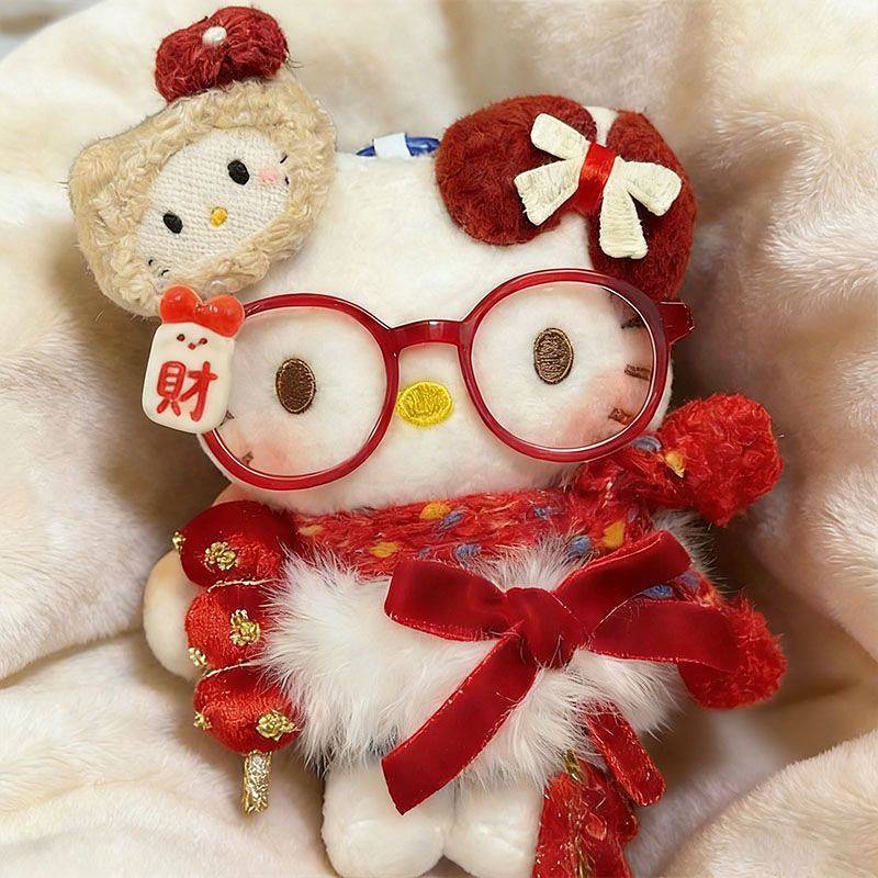 New Year Coming ~ Spring Festival Festive Atmosphere Plush Creative Doll Kitty Keychain Pendant Bag 