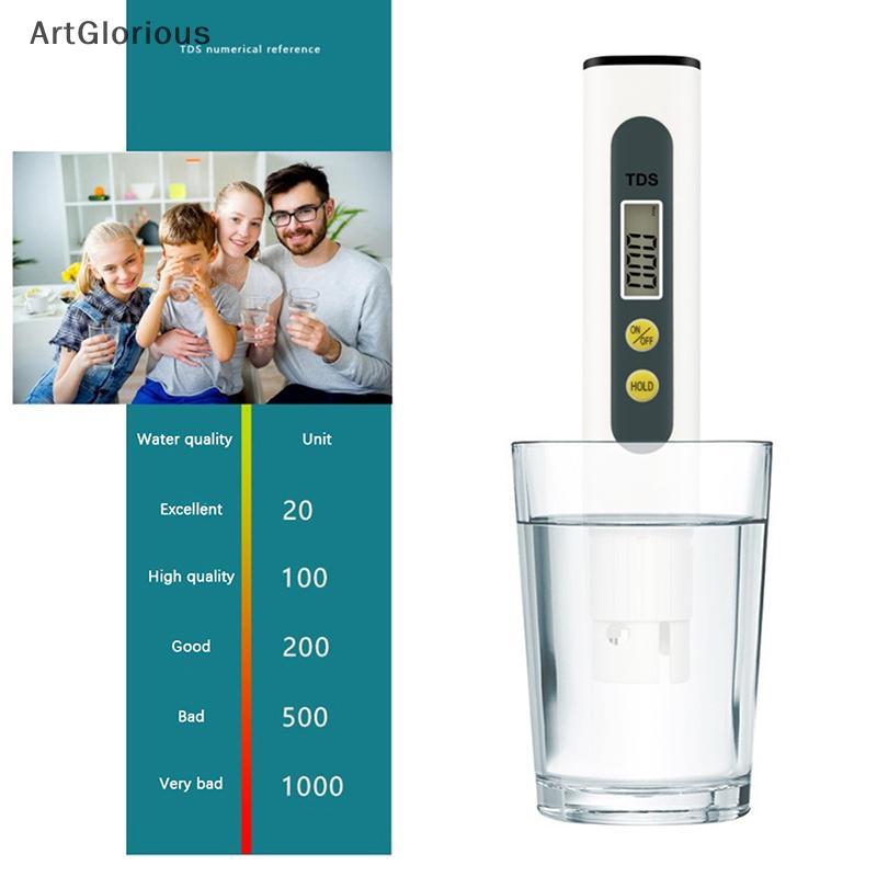 Art 0.01 Tds Ec PH Meter สําหรับปากกาทดสอบ PH ดิจิตอลคุณภาพน้ํา 0-14 PH Range N