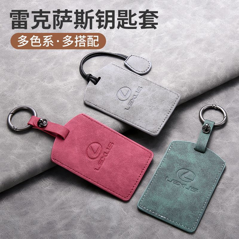 เหมาะสําหรับ Lexus Card Key Case LS Card Case ISCTGS รถ nx200esrx300hlx570 Shell Case