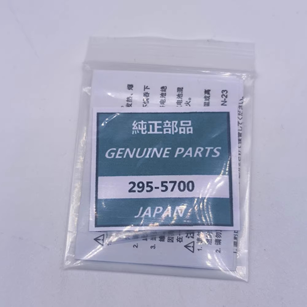 มาใหม่~อุปกรณ์เคลื่อนไหวนาฬิกา Photokinetic Energy MT920 แบตเตอรี่แบบชาร์จไฟได้ MT920 Pinless 295-57