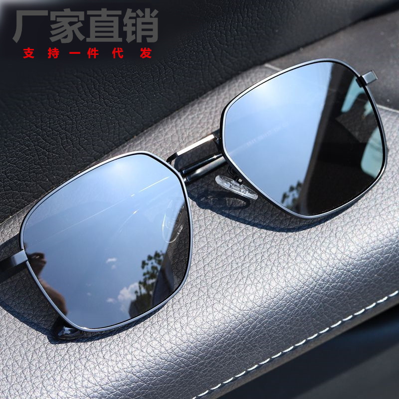 Men's Sunglasses for Driving, UV Protection Glasses, Polarized Sunglasses for Men, Driver's Glasses 