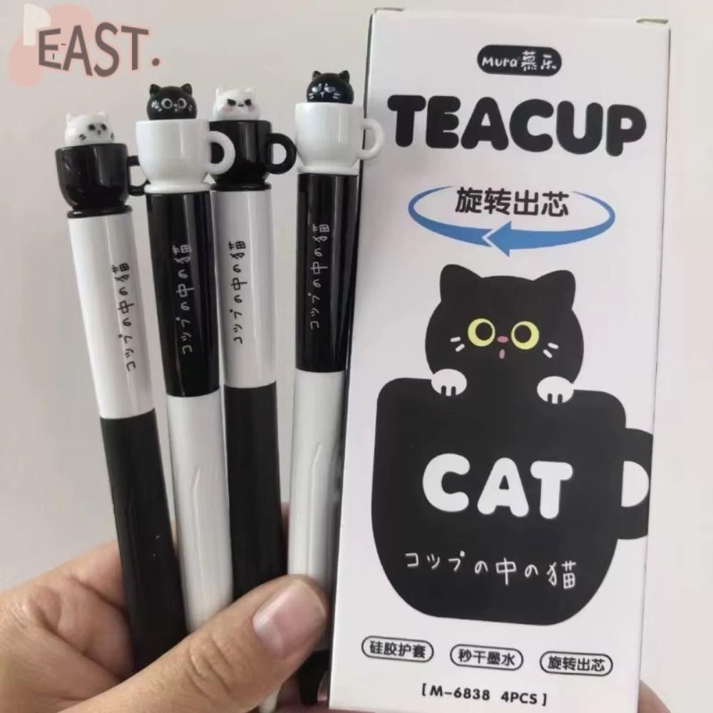 EASTS ปากกาเจล 4 ชิ้น, Quick-Dry 0.5 มม.สีดํา Quick-drying ปากกา,สนุกน่ารักแมวออกแบบบรรเทาความเครียดปั่นถ้วยน้ําชานักเรียนเขียนปากกาสําหรับนักเรียนและสํานักงาน