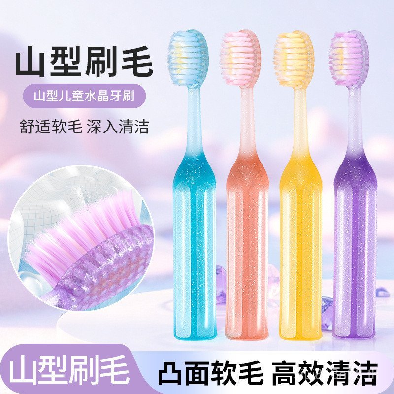 คริสตัล High-End เด็กคอลัมน์โรมันสไตล์ใหม่ Mountain-Shaped Soft Bristle แปรงสีฟันนูน 12 ทําความสะอาด